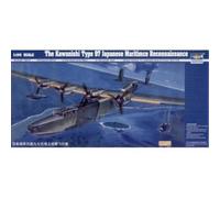 Trumpeter TRU01322 Model Kit, Various