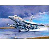 Trumpeter TRU01657 Kit Modellino Varie