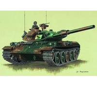 Trumpeter TRU07218 Model Kit, Various