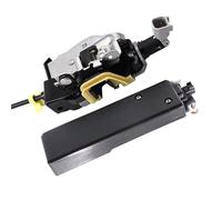 Trunk Tailgate Lock Actuator For Discovery 3 For 4 For LR3 For LR4 Door Tail Or Control Boot(Lock and Actuator)