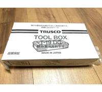 TRUSCO T-19DG Cassetta degli attrezzi per baule 203X109X35 grigio arsenale 20...