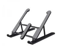 Trust TRUST PRIMO FOLDABLE LAPTOP STAND