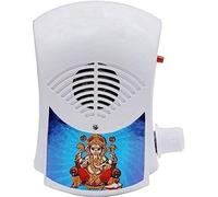 TRV Mantra religioso indù Divya campana 35 in 1 cantante scatola con adattatore universale