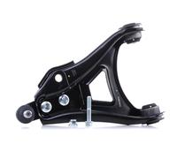 Braccio oscillante Braccio trasversale oscillante JTC405 TRW per NISSAN RENAULT