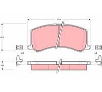 TRW GDB3091 Kit pastiglie freno, Freno a disco per SUZUKI