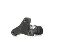 TRW Automotive AfterMarket PJD192 Cilindro Secondario, Frizione | Compatibile con: HYUNDAI GALLOPER II, MITSUBISHI PAJERO CLASSIC, PAJERO II, PAJERO II Canvas Top, PAJERO SPORT I