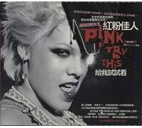 Try This [+Bonus Dvd Ntsc]