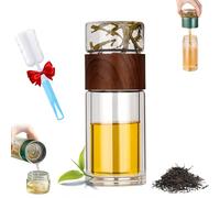 Tryteava Glass Infuser, Teava 3-in-1 Smart Tea Infuser, Try Teava Leak-proofs Tea Infuser with Filter & Lid,Double Layered Glass Tea Separation for Blooming & Loose Leaf Teas (Wood Grain,420ml (14oz))