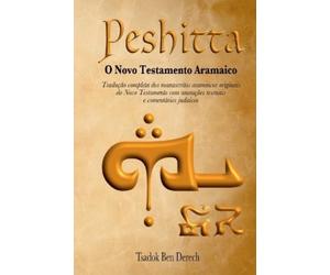 Tsadok Ben Derech Peshitta (Tascabile)