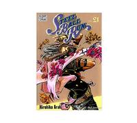 TSALF Stampe Quadri Senza Cornice Steel Ball Run Zeppeli Gyro Anime Art Poster e Wall Art Picture Print Modern Family Room Décor 50x70cm