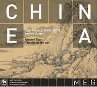Tsar Teh-Yun - The art of the qin(China) - Double cd+book