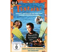 Tsatsiki 1 / Tsatsiki 2 (DVD) Samuel Haus