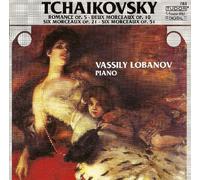 Tschaikovsky P.I. - Romance/Morceaux