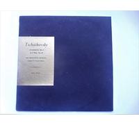 Tschaikovsky: Symphony No. 5 In E Minor, Op. 64 [Vinyl LP]