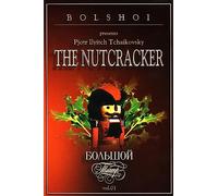 Tschaikowsky-der Nussknacker