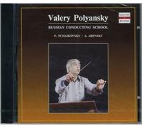 Tschaikowsky Serenata Per Archi Op 48 in Do (CD)