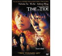 Tse/Bai/Lo/Wong - Time & Tide