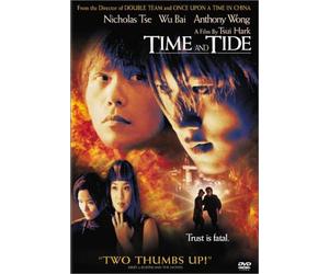 Tse/Bai/Lo/Wong - Time & Tide