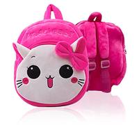 TSHAOUN Babioms Zainetto Bimba Asilo Carino Gatto Scuola Borsa in Peluche Zaino per Bambini, Borsa per la Scuola per Ragazze, Mini Zainetti per Bambini età 2-4 anni (shu bao-1)