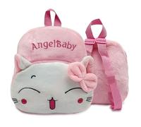 TSHAOUN Babioms Zainetto Bimba Asilo Carino Gatto Scuola Borsa in Peluche Zaino per Bambini, Borsa per la Scuola per Ragazze, Mini Zainetti per Bambini età 1-2 anni (Rosa)