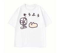 Tshirt Carina Stile Giapponese Ventilatore Piccolo E Piccoli Animali Tshirt