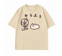 Tshirt Carina Stile Giapponese Ventilatore Piccolo E Piccoli Animali Tshirt