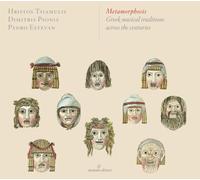 Tsiamulis/ Psonis/ Tsiamulis/ Psonis - Metamorphosis-Greek Traditional Music Across