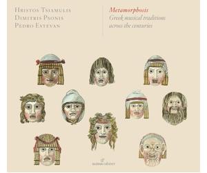 Tsiamulis/ Psonis/ Tsiamulis/ Psonis - Metamorphosis-Greek Traditional Music Across