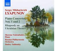 Tsintsabadze Shorena - Piano Concertos N.1 - Concerti Per Pianoforte Nn.1 E 2, Rhapsody On Ukrainian