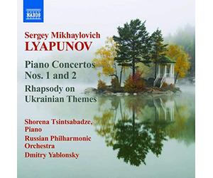 Tsintsabadze Shorena - Piano Concertos Nos. 1 & 2