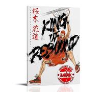 TSNKNP Poster di anime Slam Dunk Sakuragi, decorazione da parete, per soggiorno, camera da letto, decorazione moderna per camera da letto, 20 x 30 cm