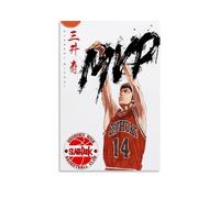 TSNKNP Slam Dunk Mitsui, poster decorativo da parete, per soggiorno, camera da letto, decorazione moderna per camera da letto, 30 x 45 cm