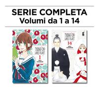 Tsubaki-cho Lonely Planet - New Edition 1/14 - Serie Completa - Edizioni Star...