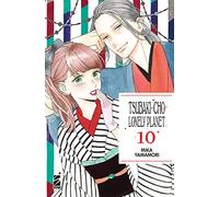 Tsubaki-cho Lonely Planet. New edition (Vol. 10)