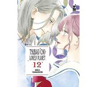 Tsubaki-cho Lonely Planet. New edition (Vol. 12)