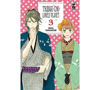 Tsubaki-cho Lonely Planet. New edition (Vol. 3)