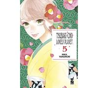 Tsubaki-cho Lonely Planet. New edition (Vol. 5)