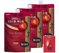 TSUBAKI Premium Moist and Repair Shampoo Refill 900 ml x3 Bonus Japan Care JP