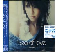 Tsubaki - Sea of Love