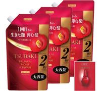 TSUBAKI Shampoo Premium Moist & Repair Refill 600 ml x3 + Bonus Japan F/S
