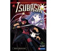 Tsubasa 2: Seeds of Revolution