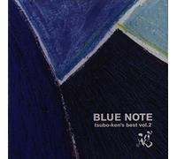 Tsubo-Ken - Blue Note Tsubo-Kens Best Vol