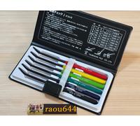 Tsubosan Hardness Tester MA00600 File HRC40-HRC65 Set