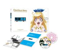 Tsuchihi Light - Shinchou Yuusha-Kono Yuusha Ga Ore Tueee Kuse Ni Shinchou Sugiru- Vol.2 [Edizione: Giappone]