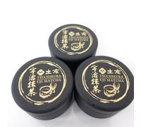 Tsuchikura Uji Matcha tè verde giapponese in polvere set 30 g x 3 dal Giappone