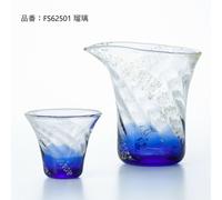 Tsugaru Bidro Guinomi Tokkuri Giapponese Vetro Sake Cup Bottiglia Set Tansai Blu