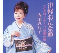 TSUGARU ONNA BUSHI C/W OTOME N