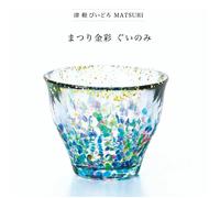 Tsugaru Vidro Gold Ochoko Sake Cup Sakazuki in vetro giapponese fatto a...