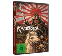 Tsugawa, Masahiko - Kagetora - die Große Schlacht der Samurai [Edizione: Germania]