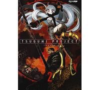Tsugumi project (Vol. 2)